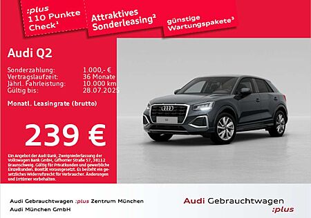 Audi Q2 35 TFSI S tronic advanced StdHzg/AHK/Navi+