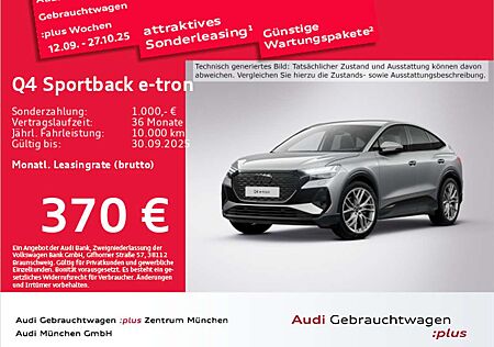 Audi Q4 e-tron 35 2x S line 21"Zoll/Matrix/