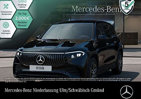 Mercedes-Benz EQB 250 gebraucht kaufen Mercedes-Benz EQB 250 AMG+NIGHT+PLUS-PAKET+AHK+KAMERA+MEMORY