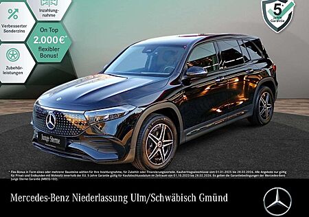 Mercedes-Benz EQB 250 AMG+NIGHT+PLUS-PAKET+AHK+KAMERA+MEMORY