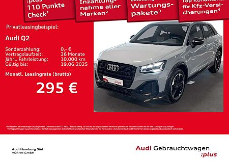 Audi Q2 35 TFSI S tronic 2xS LINE/MATRIX/NAVI/CARBON