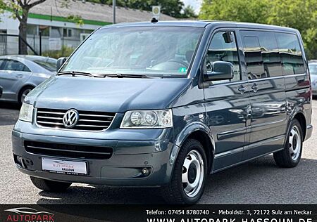 VW T5 Transporter Volkswagen T5 Multivan Highline 4Motion TÜV 07/27 SD AHK Navi
