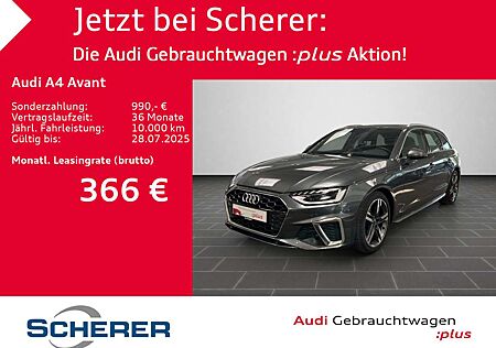 Audi A4 S line 35 TDI 120(163) kW(PS) S tronic