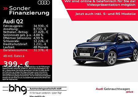 Audi Q2 40 TFSI quattro S tronic S line