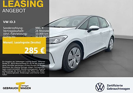 VW ID.3 Volkswagen PRO LM18 NAVI KAMERA KEYLESS