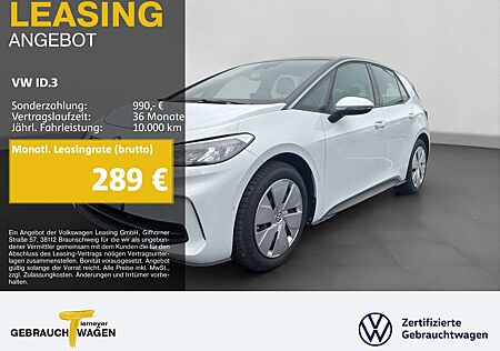VW ID.3 Volkswagen PRO LM18 NAVI KAMERA KEYLESS