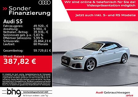 Audi S5 Cabrio TFSI quattro tiptronic *SIDE ASSIST*DA