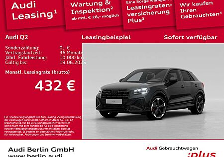 Audi Q2 S line 40 TFSI quattro S tronic