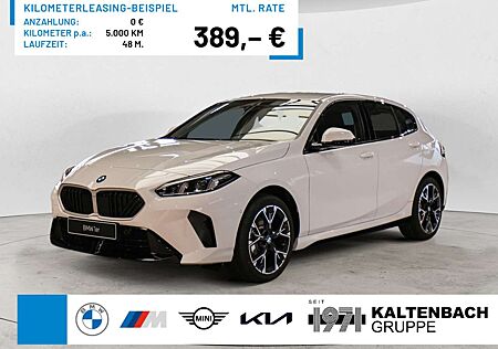 BMW 116 LED NAVI KAMERA SHZ PDC KEYLESS KLIMA