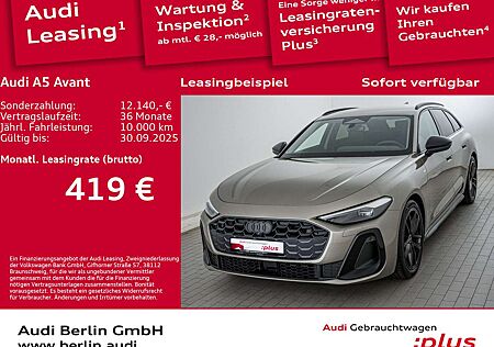 Audi A5 TFSI quattro S tronic