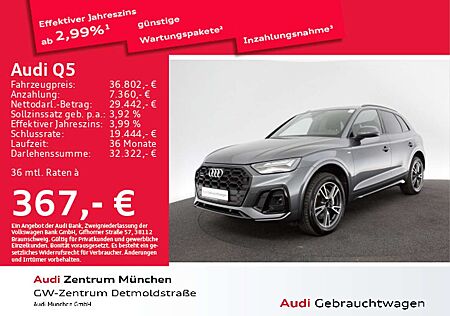 Audi Q5 50 TFSI e qu. S tronic S line AHK/B&O/Virtual