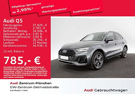 Audi Q5 50 TFSI e qu. S tronic S line AHK/B&O/Virtual