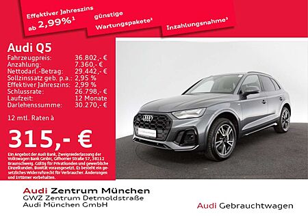 Audi Q5 50 TFSI e qu. S tronic S line AHK/B&O/Virtual