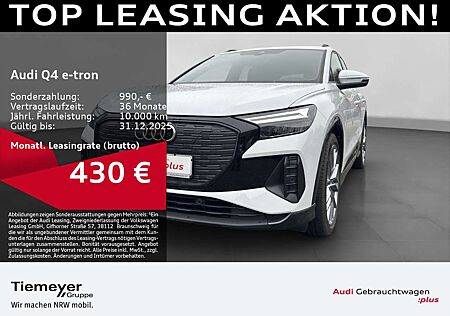 Audi Q4 e-tron 45 ADVANCED LM21 WÄRMEPUMPE AHK HuD LE