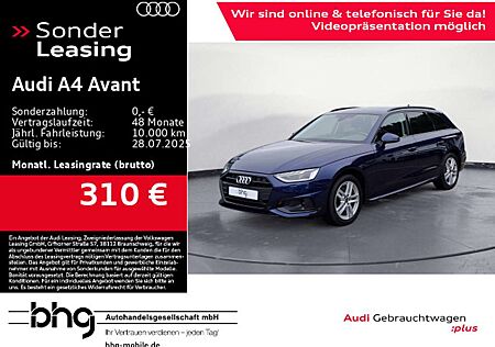 Audi A4 35 TDI S tronic advanced Sitzheizung