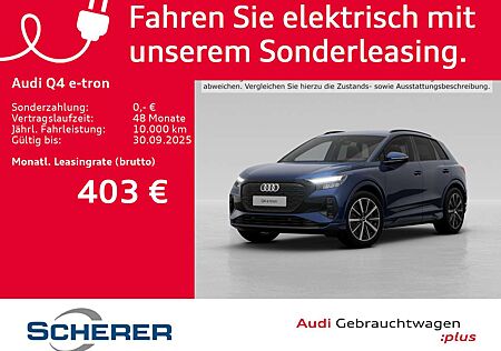 Audi Q4 e-tron 45 e-tron 210 kW