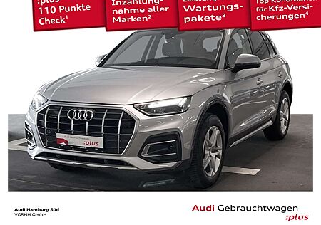 Audi Q5 40 TDI advanced quattro S tronic NAVI/AHK/ACC