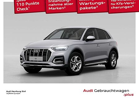 Audi Q5 40 TDI advanced quattro S tronic NAVI/AHK/ACC