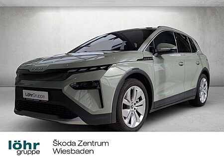 Skoda Elroq Alpha