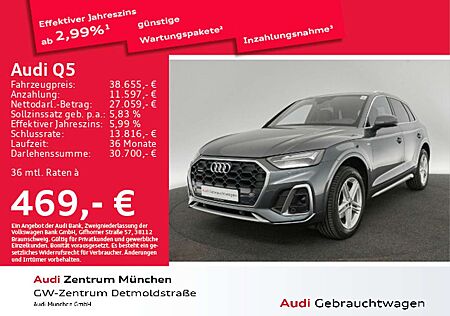 Audi Q5 40 TDI qu. S tronic S line AHK/Virtual+/Kamer