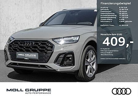 Audi Q5 S line 55 TFSI e quattro 270(367) S tronic Virtue