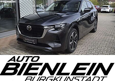 Mazda CX-60 3.3 254PS Takumi alle Pakete P-GSD DA-P CON-P PRE-