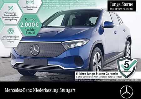 Mercedes-Benz EQA 250 PROG+ADVANCED+KAMERA+MEMORY+SPUR