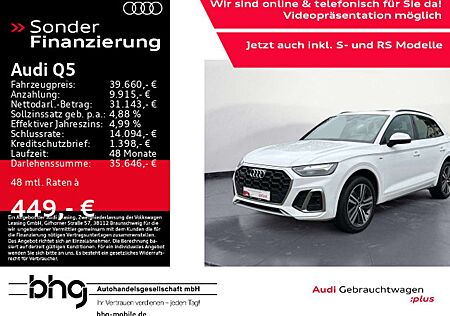 Audi Q5 40 TDI quattro S-line LED/AHK/Pano/Assist/uvm