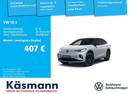 VW ID.5 Volkswagen GTX 4Motion AHK HUD KAM WÄPU H&K GARANTIE