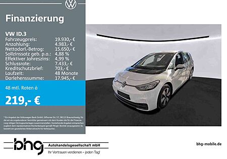 VW ID.3 Volkswagen Performance Upgrade Pure