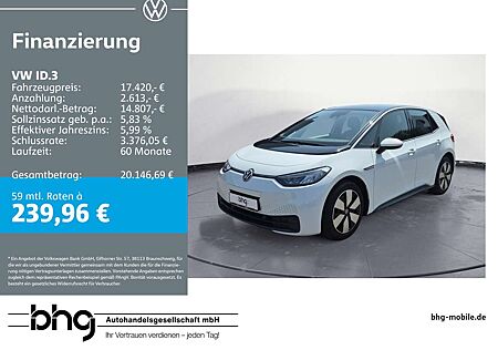VW ID.3 Volkswagen Performance Upgrade Pure
