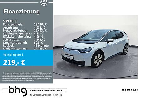 VW ID.3 Volkswagen Performance Upgrade Pure