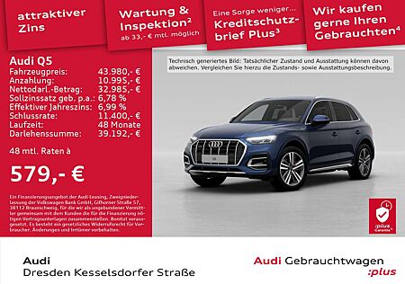 Audi Q5 SUV Advanced 50 TDI quattro 210(286) kW(PS) t