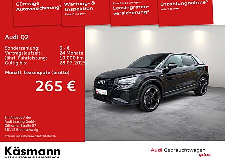 Audi Q2 S line 30TDI 2xS line MATRIX AHK KAM NAV SHZ