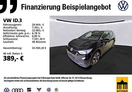 VW ID.3 Volkswagen Pro *IQ-MATRIX*ACC*NAV*R-CAM*WärmeP*SHZ*