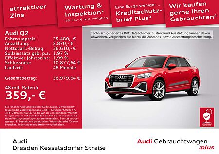 Audi Q2 S line 35 TFSI 110(150) kW(PS) S tronic