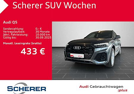 Audi Q5 S line 45 TFSI quattro/Matrix LED/ S tronic