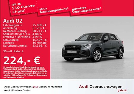 Audi Q2 35 TFSI S tronic S line Virtual/ACC/Navi+/Kam