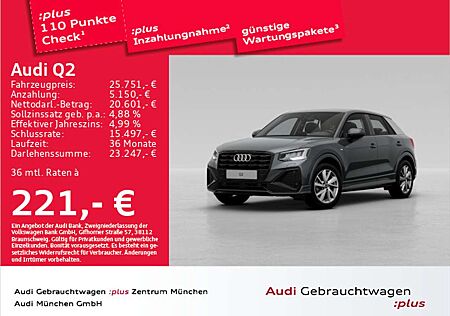 Audi Q2 35 TFSI S tronic S line Virtual/ACC/Navi+/Kam