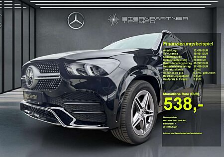 Mercedes-Benz GLE 350 de 4M AMG Int. & Ext., 20'',Keyless, 360
