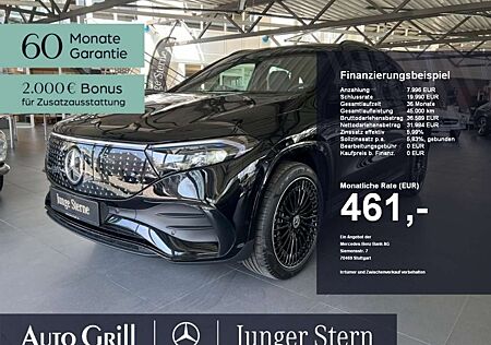 Mercedes-Benz EQA 250 AMG Night 20 Zoll Distronic on Dem Bonus