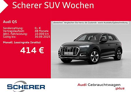 Audi Q5 advanced 40 TDI quattro 150(204) kW(PS) S tro