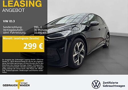 VW ID.3 Volkswagen Pro LM19 WÄRMEP ASSIST KAMERA