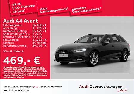 Audi A4 40 TDI qu. S tronic advanced Virtual+/A