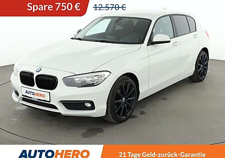 BMW 118i 118 Advantage*TEMPO*PDC*SHZ*ALU*