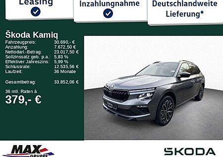 Skoda Kamiq Tour 1.0TSI 85kW PANO*LED*WINTER*CPLAY*