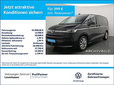 Volkswagen Others