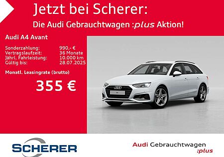 Audi A4 35 TFSI 110(150) kW(PS) S tronic