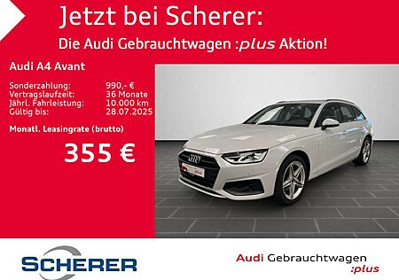 Audi A4 35 TFSI 110(150) kW(PS) S tronic