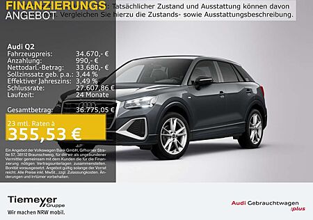 Audi Q2 35 TFSI 2x S LINE LM18 FEINNAPPA AHK ST.HEIZ